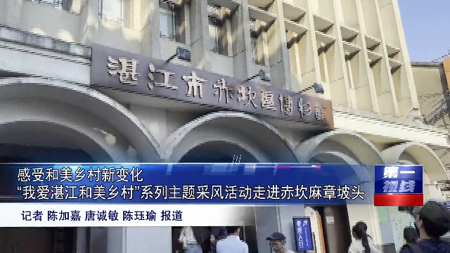 新闻图片