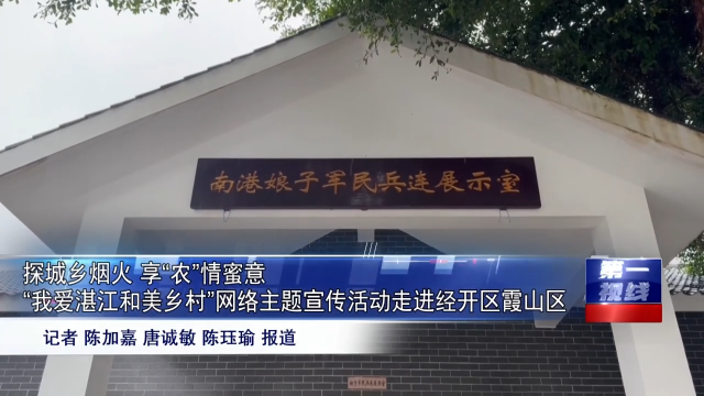新闻图片