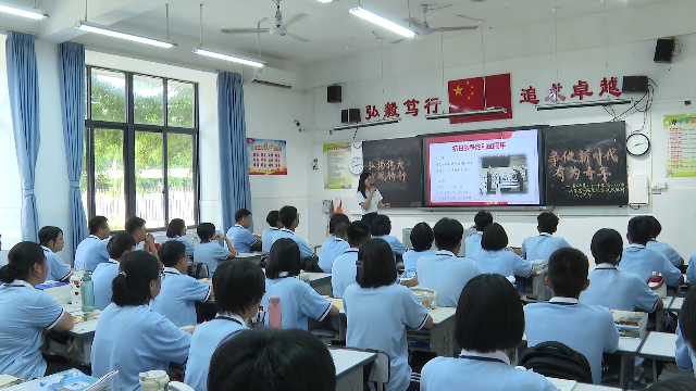 新闻图片