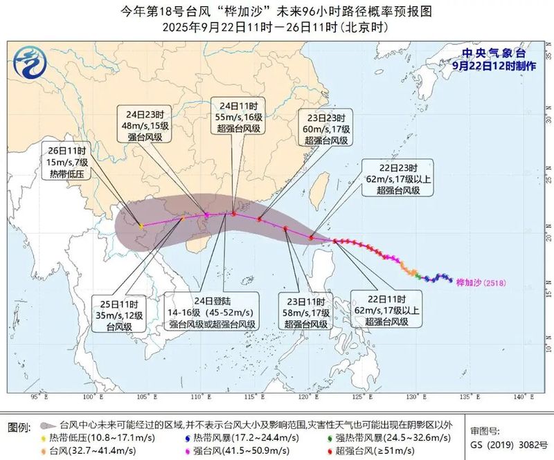 360截图20250922125219303.jpg