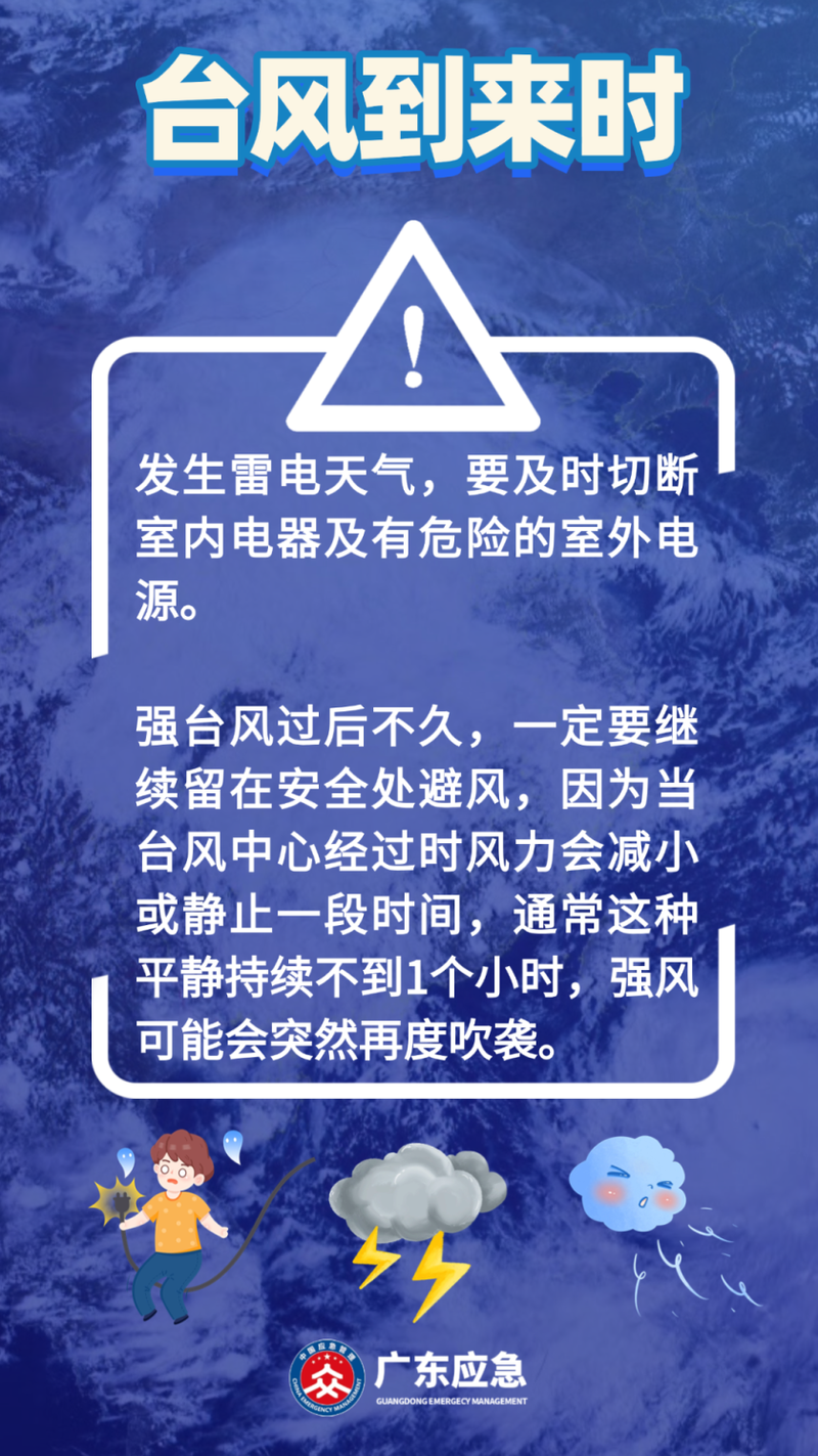稿定设计-4.png