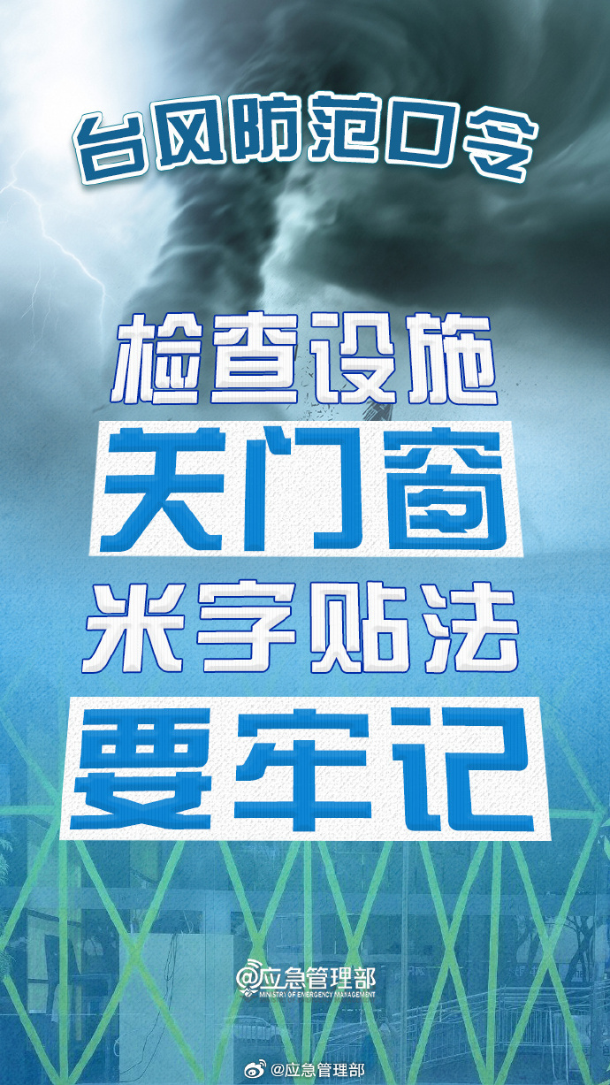 8b87c3af-dc0b-4bac-8725-2f828cf58548.png