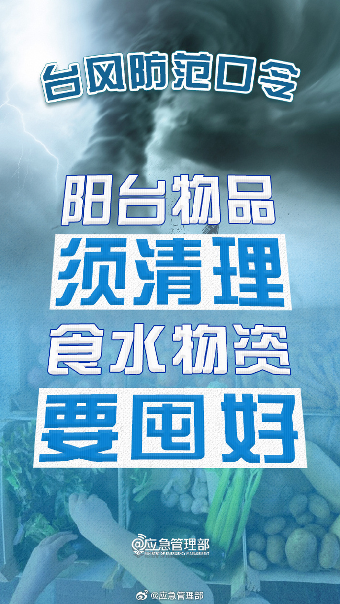 24e7c0d9-b507-425e-a13c-f7ab47e766d5.png