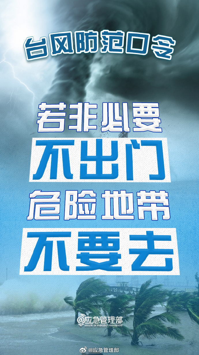 75d59bfa-959c-4091-aba9-fca64e14d493.png