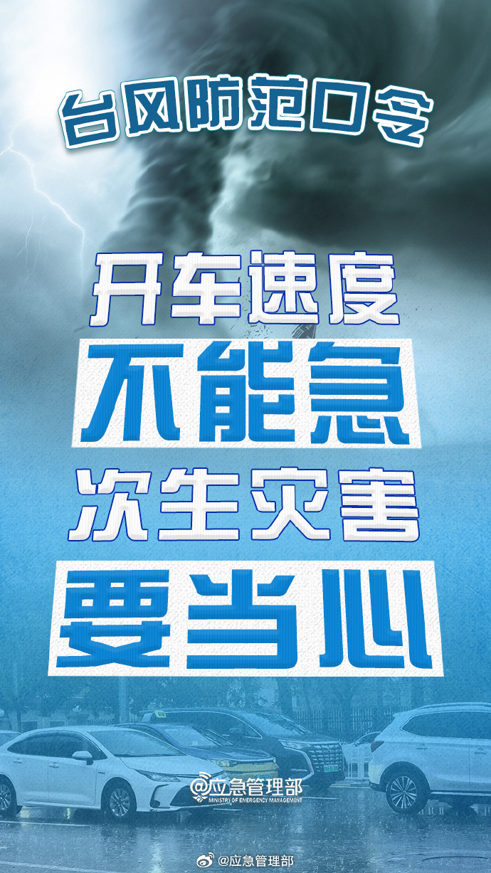 0e7788f8-1abc-49df-b599-b81b7f2dfbab.png