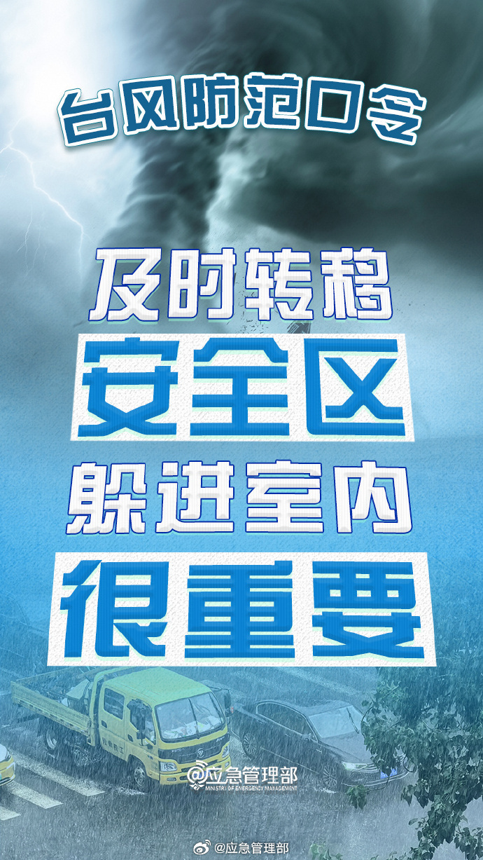 4d0f705a-c226-474f-828d-661b5ff2cf38.png