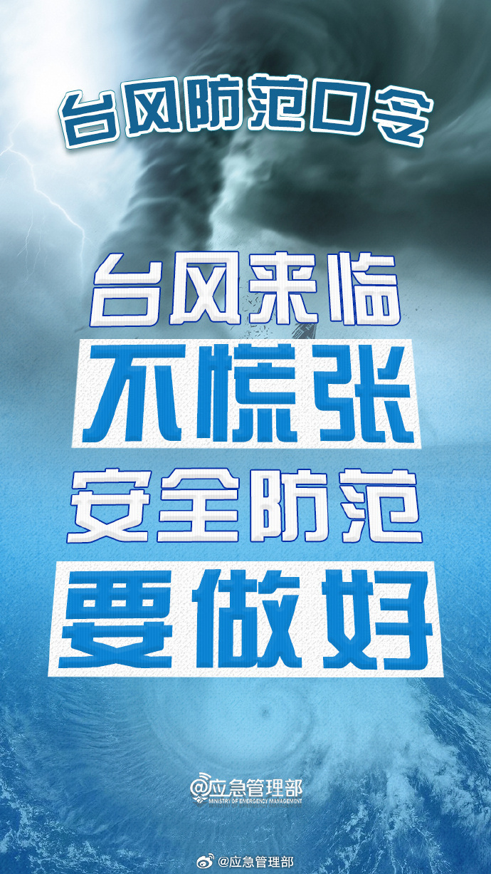 a4460edc-3dbe-4a5c-8094-f945b6154644.png