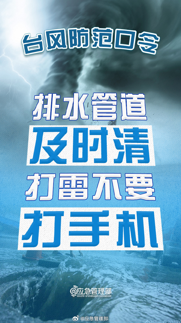 865916fc-c80c-4bd7-99d3-cfea1320e930.png