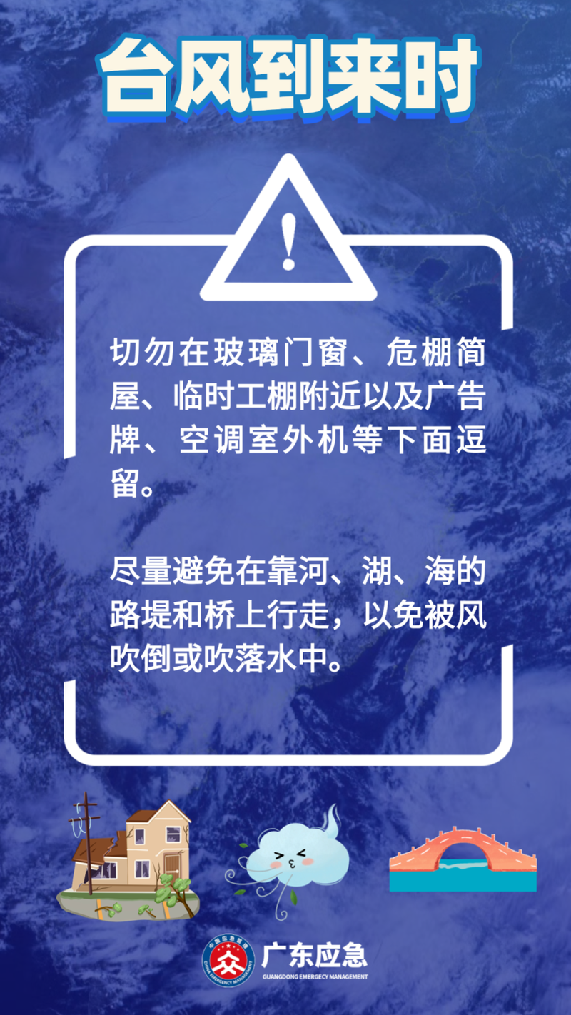 稿定设计-3.png