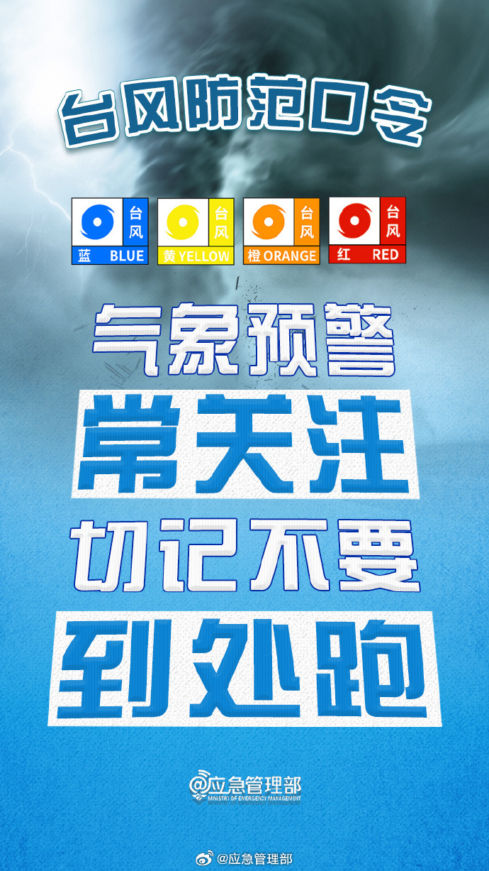 8b5cd0c3-5a52-40d8-825c-b7f6763b7797.png