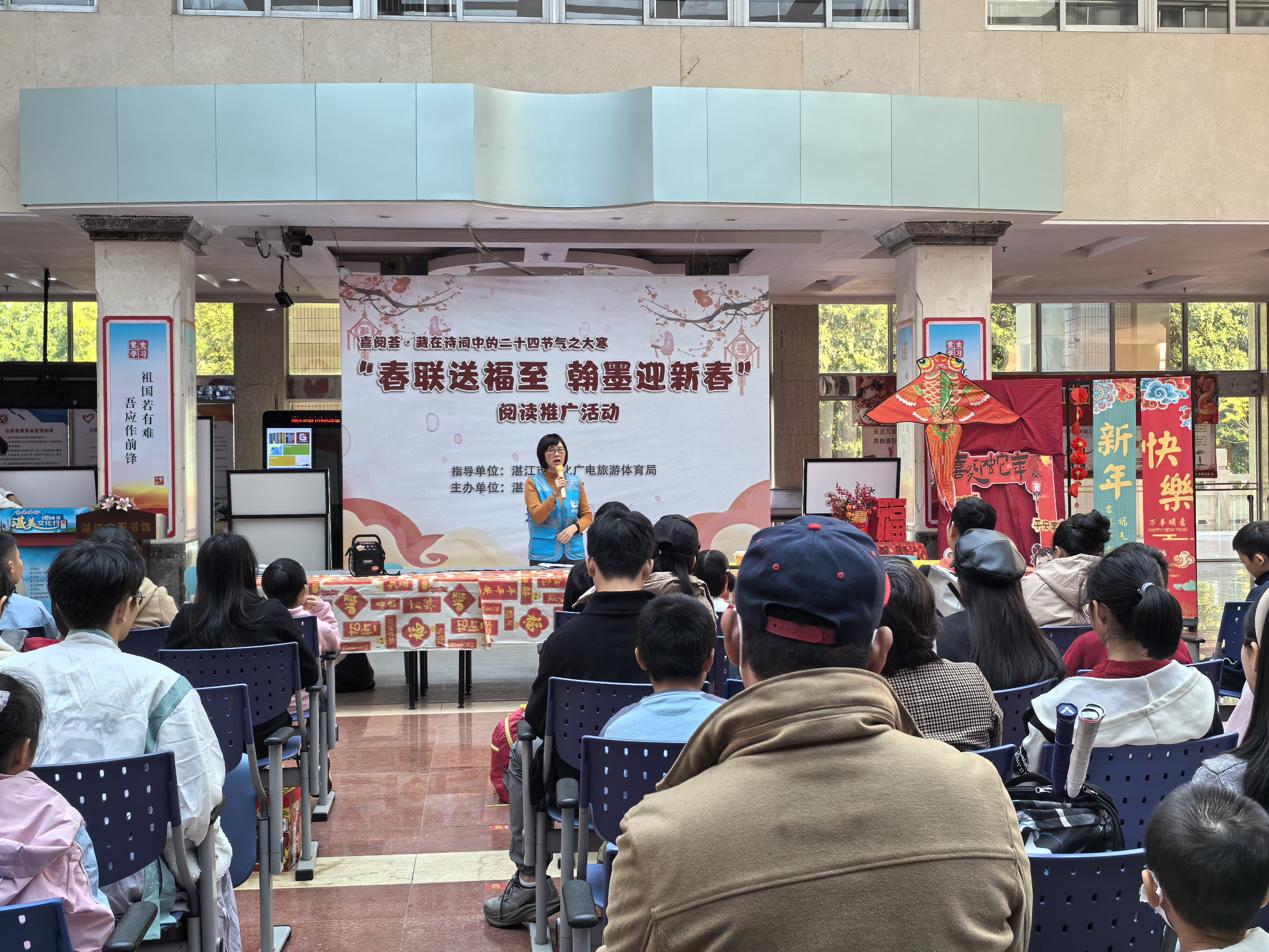 新闻图片