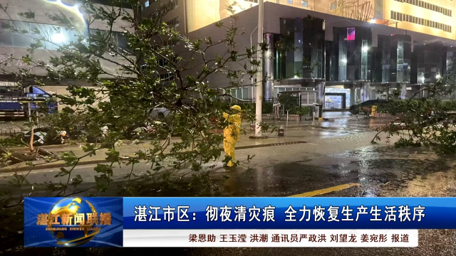 新闻图片