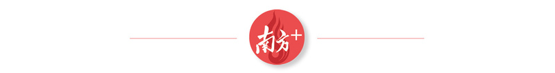 【时政】分隔  受访者供图