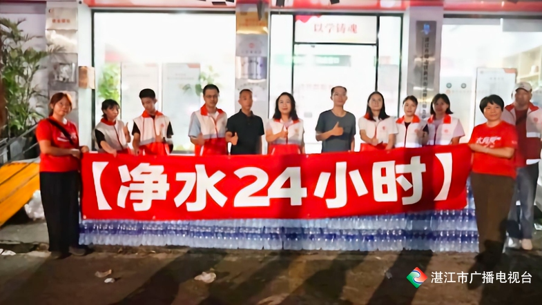 新闻图片