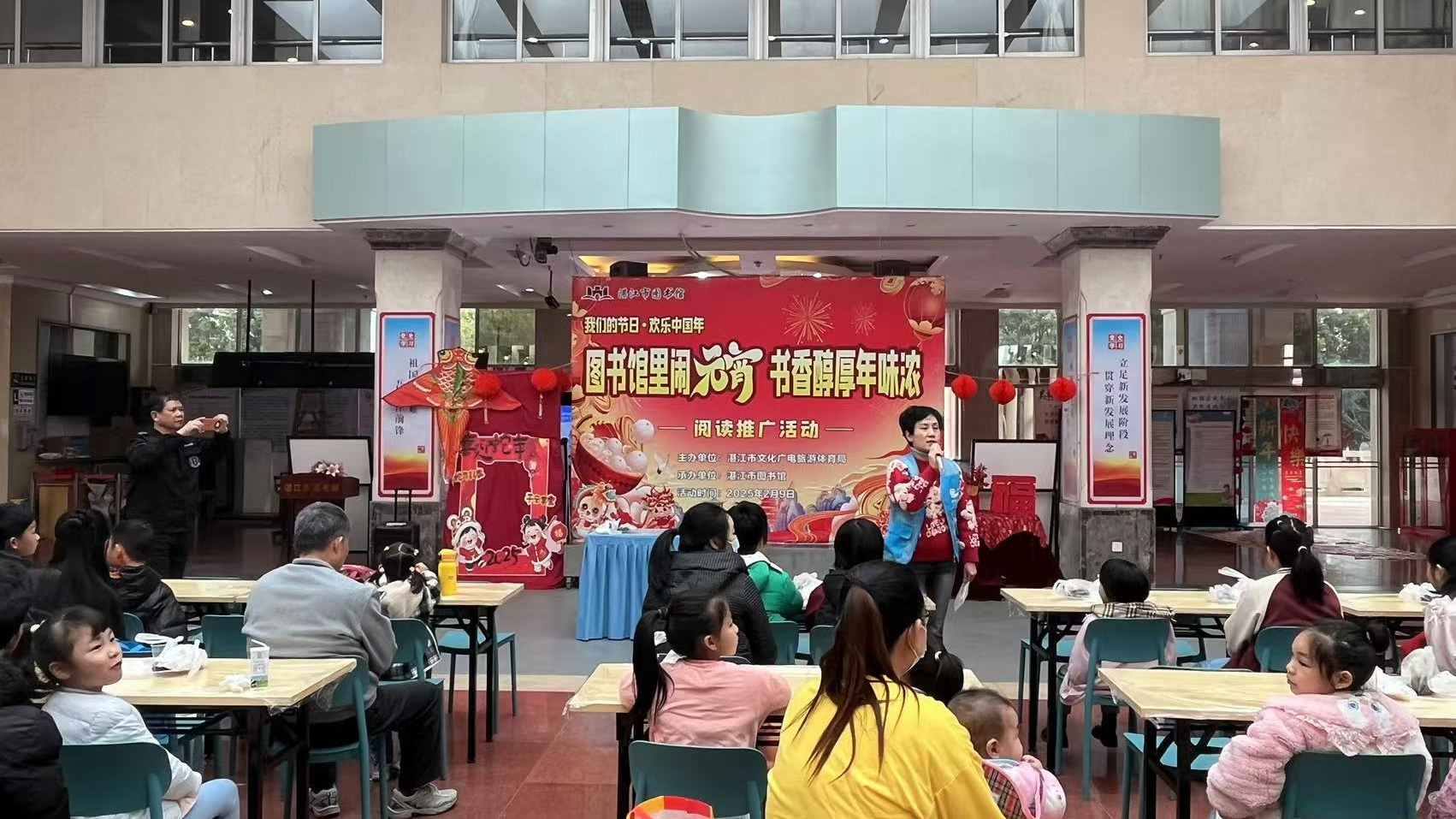 新闻图片
