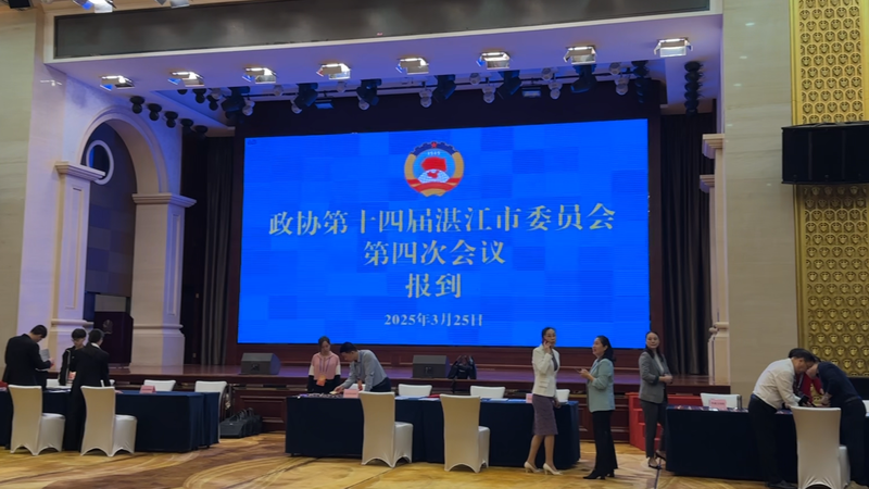 新闻图片