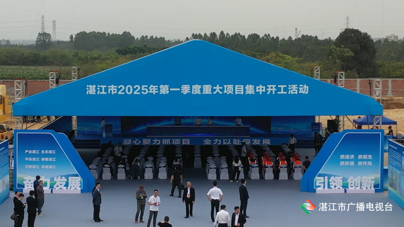 新闻图片