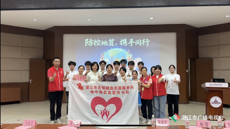 新闻图片