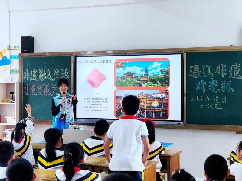 新闻图片