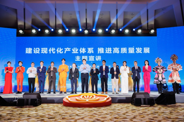 新闻图片