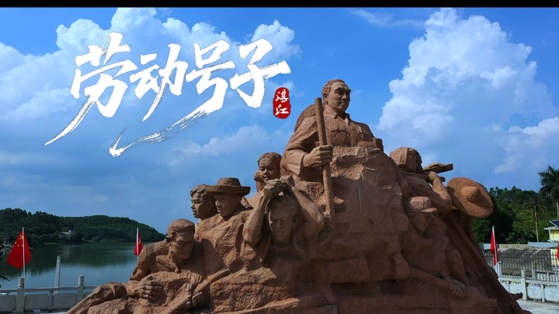 新闻图片