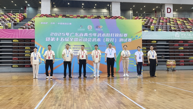 新闻图片