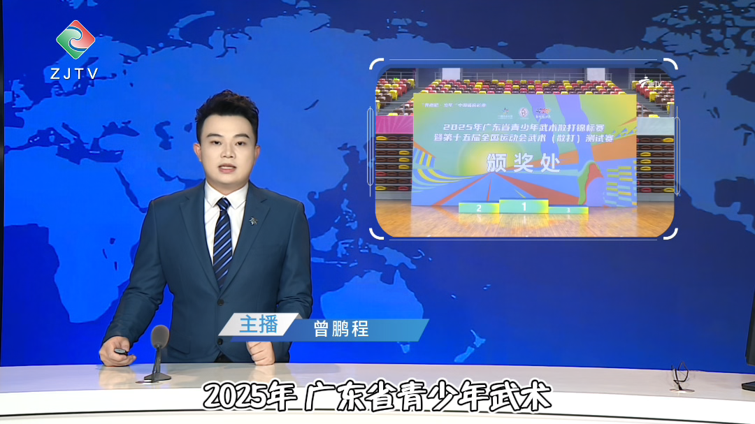 新闻图片