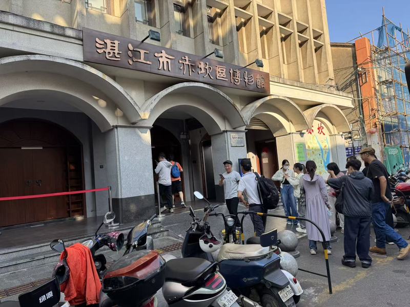 新闻图片