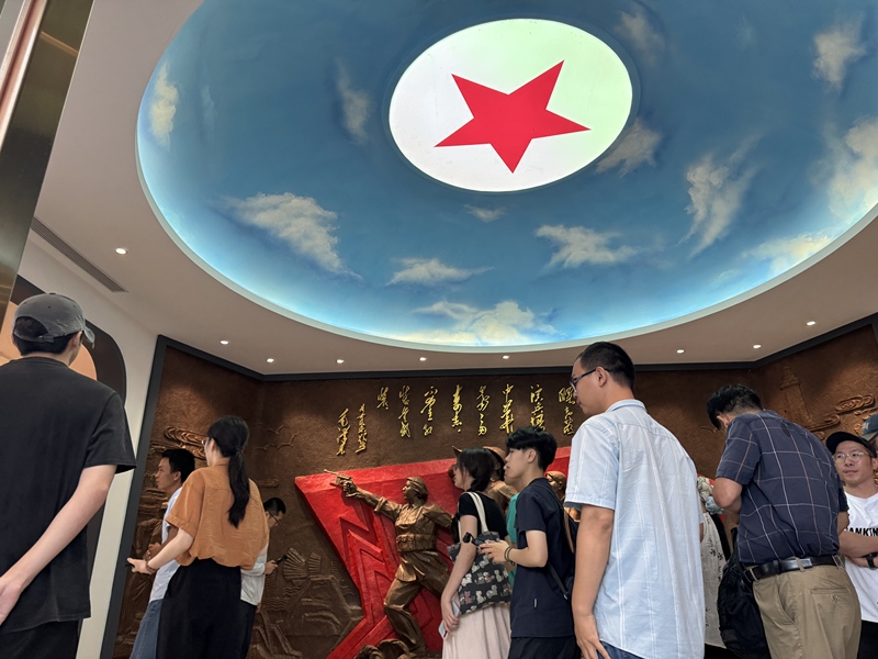新闻图片