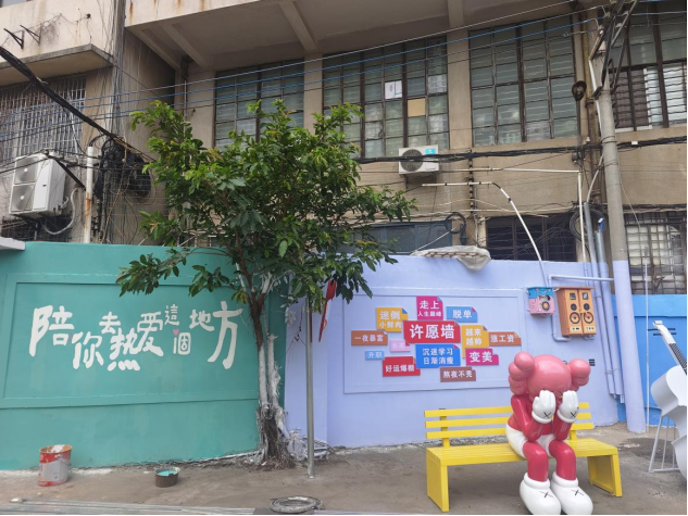 新闻图片