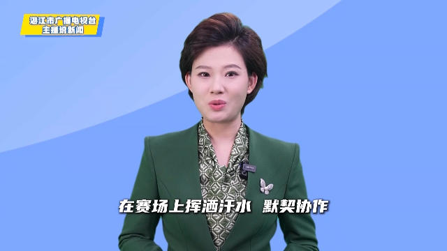 新闻图片