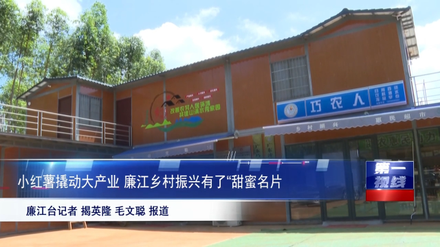 新闻图片
