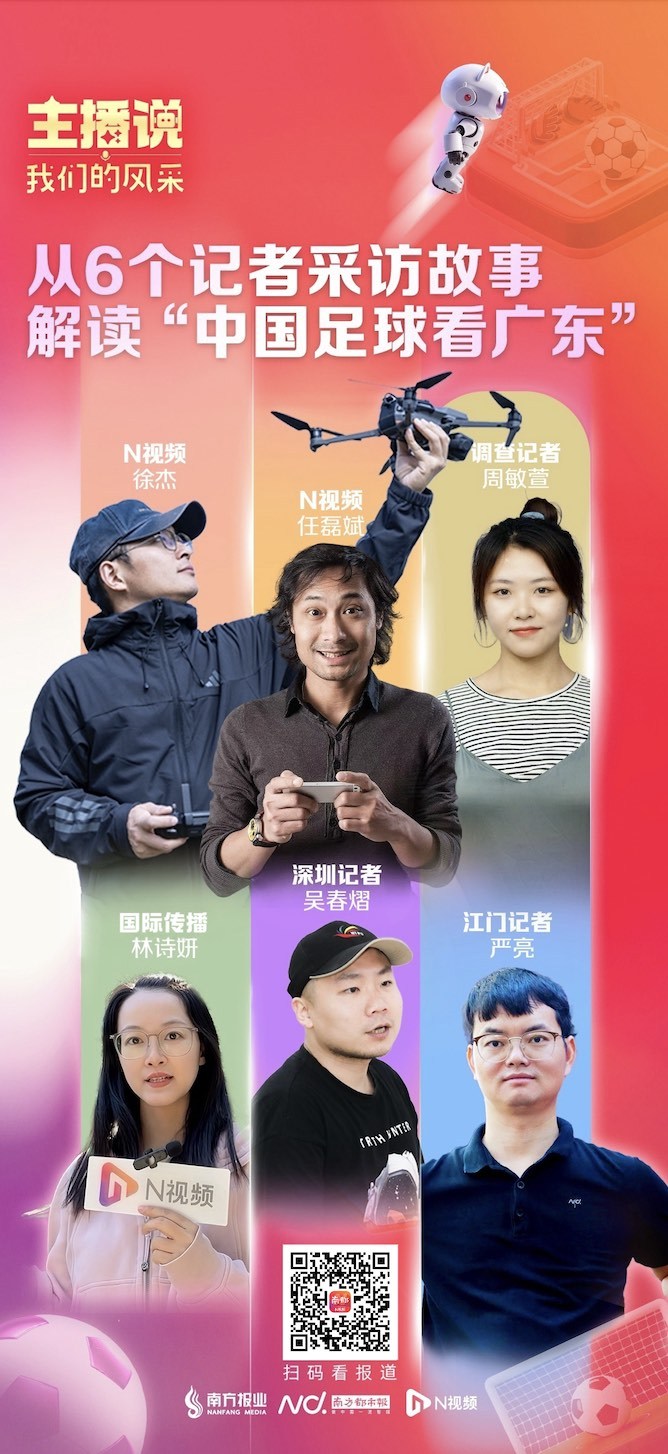 69ec38aac012c.jpg?X-Amz-Content-Sha256=U