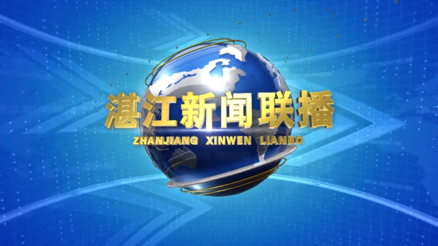 新闻图片