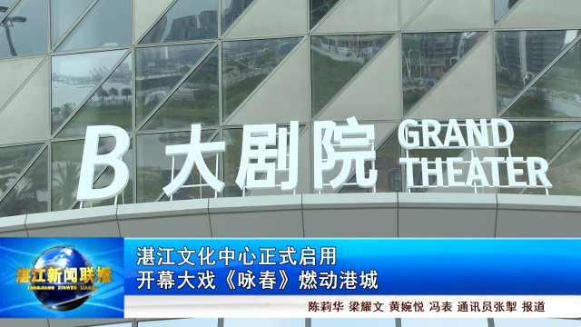 新闻图片