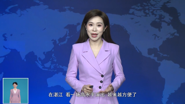 新闻图片