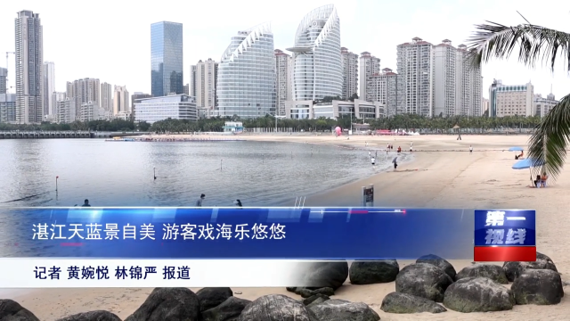 新闻图片