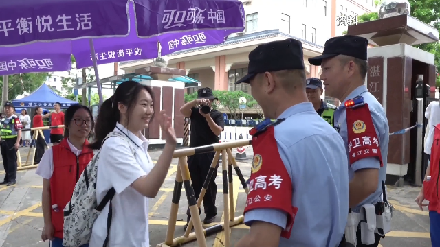 新闻图片