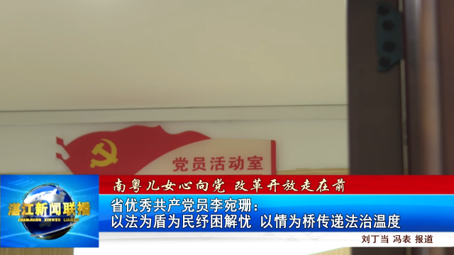 新闻图片