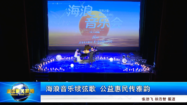 新闻图片
