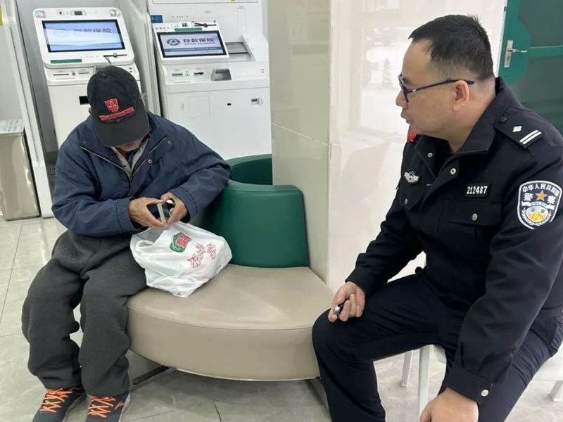 新闻图片