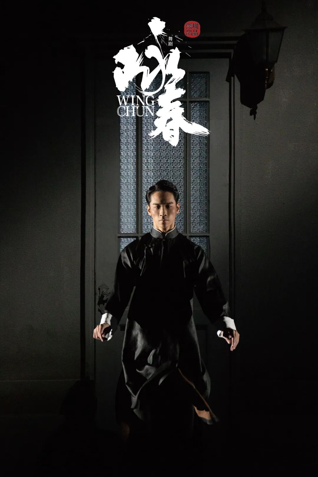 新闻图片