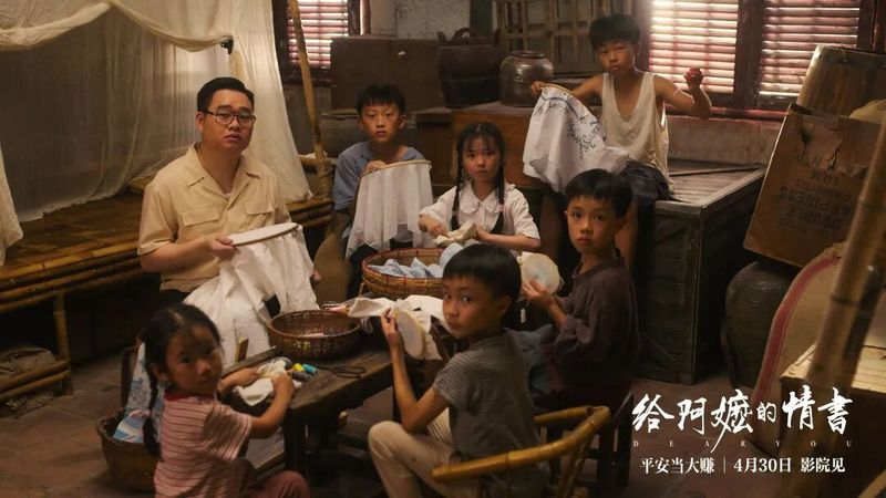 新闻图片