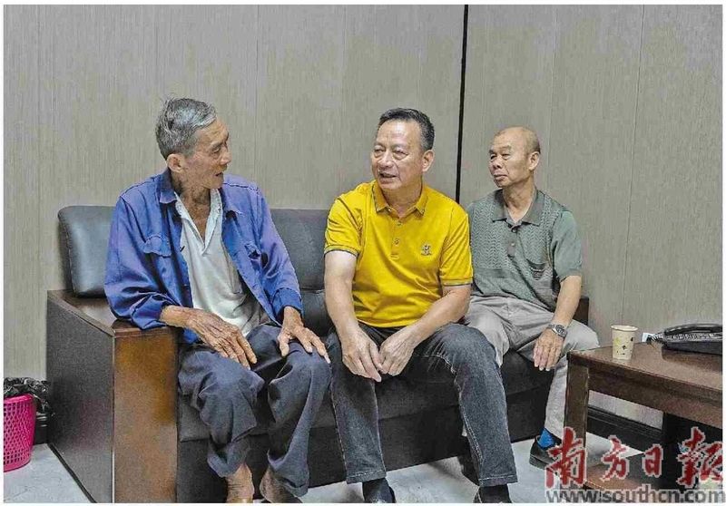 新闻图片