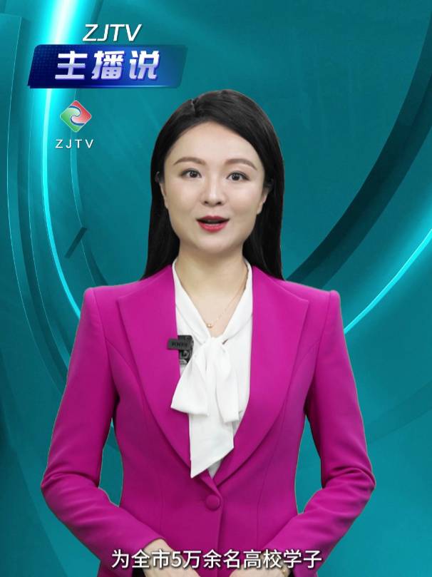 新闻图片