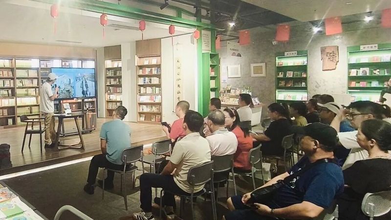 新闻图片