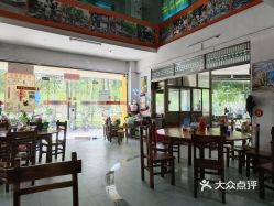 榕树湾美食坊