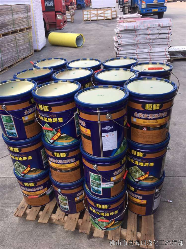 海旋牌地板划线漆