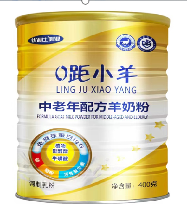 0距小羊-中老年配方羊奶粉