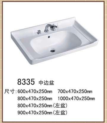 供应广东柜盆，洗手柜盆，阳台洗手盆，卫浴柜陶瓷盆成批